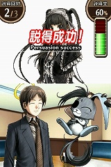 SIMPLE DS꡼ Vol.48 THE Ƚ 1Ĥο¡6Ĥ