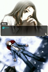 SIMPLE DS꡼ Vol.48 THE Ƚ 1Ĥο¡6Ĥ