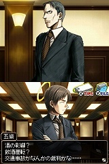 SIMPLE DS꡼ Vol.48 THE Ƚ 1Ĥο¡6Ĥ