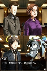 SIMPLE DS꡼ Vol.48 THE Ƚ 1Ĥο¡6Ĥ