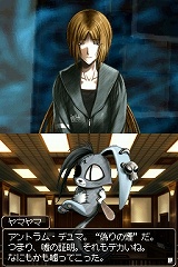 SIMPLE DS꡼ Vol.48 THE Ƚ 1Ĥο¡6Ĥ