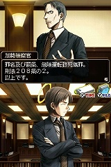 SIMPLE DS꡼ Vol.48 THE Ƚ 1Ĥο¡6Ĥ