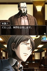 SIMPLE DS꡼ Vol.48 THE Ƚ 1Ĥο¡6Ĥ