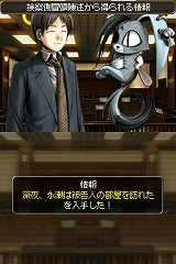 SIMPLE DS꡼ Vol.48 THE Ƚ 1Ĥο¡6Ĥ