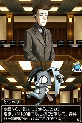 SIMPLE DS꡼ Vol.48 THE Ƚ 1Ĥο¡6Ĥ