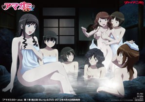 ꡼ No.001 | PCAVG֥ޥGSס󥳥ƥĻ֥㥤˥פϿо