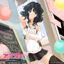 ꡼ No.006 | ɥCD֥ޥߡץ꡼ܥɥۿץmimicle