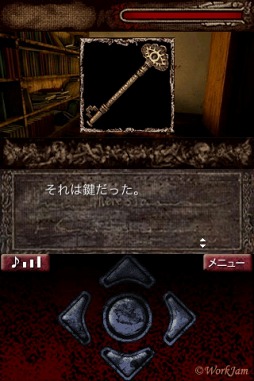 theresia -テレジア-