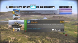 ꡼ No.003Υͥ / R.U.S.E.ɲDLC1Ƥ̵ۿ