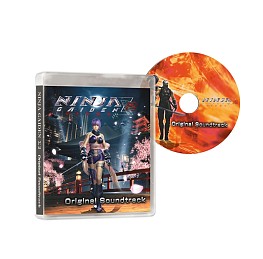 画像ギャラリー No.002のサムネイル画像 / PS3「NINJA GAIDEN Σ2」,発売日が10月1日に決定! プレミアムボックスも同時リリース