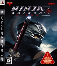 ꡼ No.003 | PS3NINJA GAIDEN 2׸Ȥư䥭Ҳʤɤοƥ