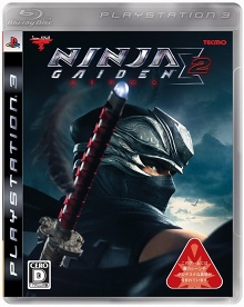 画像ギャラリー No.002のサムネイル画像 / 「NINJA GAIDEN Σ2」が本日発売。公式サイトでテレビCMが公開
