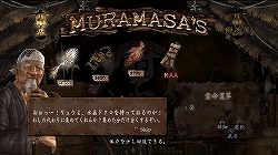 ���������꡼ No.019�Υ���ͥ������ / ���֤�����Ȥ��ˤߤä���ͷ�Ӥ�������ã�δ�Ӥ�̣�廊���ɺ������󡣥��������ʽ��������ˤ����ܤ�PS3��NINJA GAIDEN ��2��