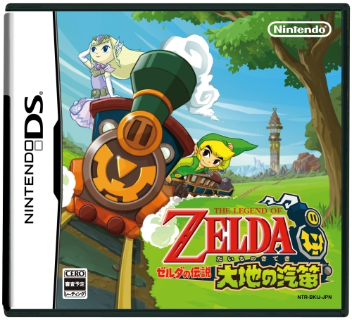 ꡼ No.003Υͥ / 1223ȯͽΡ֥ Ϥεūŵϡԡäȱڥ󷿥ꥸʥƩåڥ