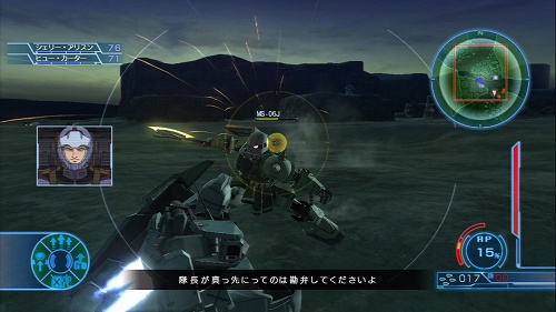 ������#016�Υ���ͥ���/����饤��ץ쥤�ˤ��б�����PLAYSTATION 3�ѥ��եȡֵ�ư��Υ�������ﵭ�פ�ȯ�����