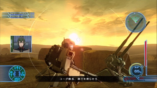 ������#019�Υ���ͥ���/����饤��ץ쥤�ˤ��б�����PLAYSTATION 3�ѥ��եȡֵ�ư��Υ�������ﵭ�פ�ȯ�����