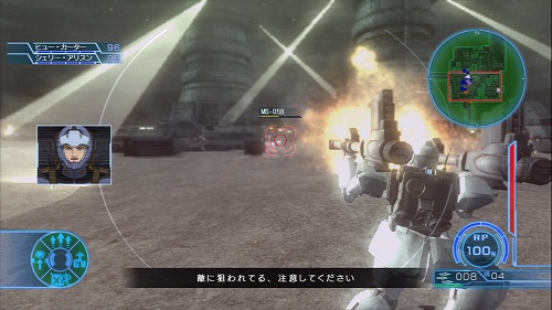 ������#020�Υ���ͥ���/����饤��ץ쥤�ˤ��б�����PLAYSTATION 3�ѥ��եȡֵ�ư��Υ�������ﵭ�פ�ȯ�����