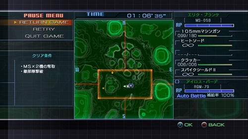 ꡼ No.009 | ֵưΥﵭ׺ǿ󡧥󷳥ߥåΰ䡤θ򰮤TCSʥॳȥ륷ƥˡפʤɤҲ