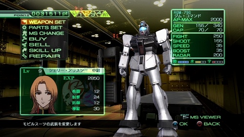 ꡼ No.030 | ֵưΥﵭ׺ǿ󡧥󷳥ߥåΰ䡤θ򰮤TCSʥॳȥ륷ƥˡפʤɤҲ