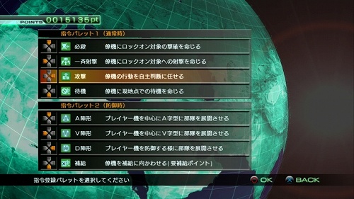 ꡼ No.034 | ֵưΥﵭ׺ǿ󡧥󷳥ߥåΰ䡤θ򰮤TCSʥॳȥ륷ƥˡפʤɤҲ