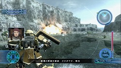 ꡼ No.074 | ֵưΥﵭ׺ǿ󡧥󷳥ߥåΰ䡤θ򰮤TCSʥॳȥ륷ƥˡפʤɤҲ