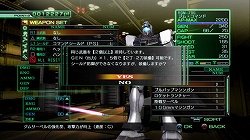 ꡼ No.005 | ֵưΥﵭפȯ93˷ꡣȤPS Store1stȥ졼顼