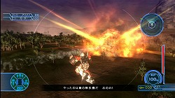 ꡼ No.004 | ֵưΥﵭ׺ǿ󡧥ӥ륹ġRX-81פϢˮΥʥꥪ