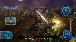 ꡼ No.005 | ֵưΥﵭ׺ǿ󡧥ӥ륹ġRX-81פϢˮΥʥꥪ