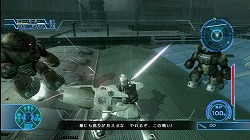 ꡼ No.007 | ֵưΥﵭ׺ǿ󡧥ӥ륹ġRX-81פϢˮΥʥꥪ