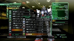 ꡼ No.018 | ե륢ޡñз⤻衪ֵưΥﵭ׺ǿ󤬸