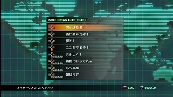 ꡼ No.006 | ӥ륹Ĥ򥫥ޥޤޤʥߥåĩᡪֵưΥﵭפΡȥե꡼ߥå⡼ɡɤҲ