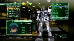 ꡼ No.008 | ӥ륹Ĥ򥫥ޥޤޤʥߥåĩᡪֵưΥﵭפΡȥե꡼ߥå⡼ɡɤҲ