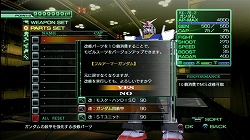 ꡼ No.012 | ӥ륹Ĥ򥫥ޥޤޤʥߥåĩᡪֵưΥﵭפΡȥե꡼ߥå⡼ɡɤҲ