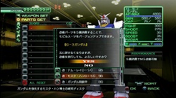 ꡼ No.013 | ӥ륹Ĥ򥫥ޥޤޤʥߥåĩᡪֵưΥﵭפΡȥե꡼ߥå⡼ɡɤҲ