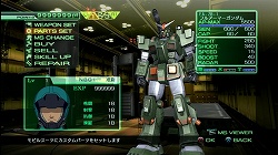 ꡼ No.014 | ӥ륹Ĥ򥫥ޥޤޤʥߥåĩᡪֵưΥﵭפΡȥե꡼ߥå⡼ɡɤҲ