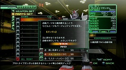 ꡼ No.016 | ӥ륹Ĥ򥫥ޥޤޤʥߥåĩᡪֵưΥﵭפΡȥե꡼ߥå⡼ɡɤҲ