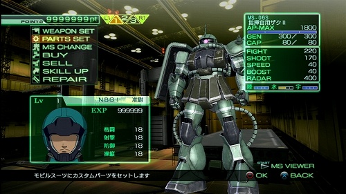 ꡼ No.020 | ӥ륹Ĥ򥫥ޥޤޤʥߥåĩᡪֵưΥﵭפΡȥե꡼ߥå⡼ɡɤҲ