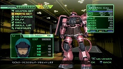 ꡼ No.021 | ӥ륹Ĥ򥫥ޥޤޤʥߥåĩᡪֵưΥﵭפΡȥե꡼ߥå⡼ɡɤҲ