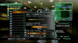 ꡼ No.022 | ӥ륹Ĥ򥫥ޥޤޤʥߥåĩᡪֵưΥﵭפΡȥե꡼ߥå⡼ɡɤҲ