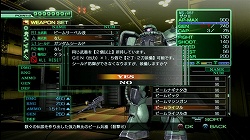 ꡼ No.035 | ӥ륹Ĥ򥫥ޥޤޤʥߥåĩᡪֵưΥﵭפΡȥե꡼ߥå⡼ɡɤҲ