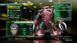 ꡼ No.014 | ȯ䡪PS3ֵưΥﵭס饤ץ쥤Ǥ뿷ʥӥ륹ĤҲ