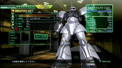 ꡼ No.020 | ȯ䡪PS3ֵưΥﵭס饤ץ쥤Ǥ뿷ʥӥ륹ĤҲ