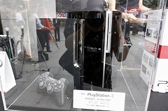 ꡼ No.007 | 29980ߤڤʤäPS3ȯ䡪ȯ䵭ǰȥ󥤥٥Ȥݡ