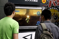 画像ギャラリー No.010のサムネイル画像 / 2万9980円で薄く&軽くなった新型PS3は本日発売! 発売記念カウントダウンイベントをレポート