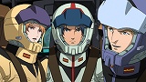 ưΥﵭ MOBILE SUIT GUNDAM BATTLEFIELD RECORD U.C.0081