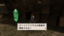 画像集#004のサムネイル/「ヴァルハラナイツ2」の進化形が登場! 「ヴァルハラナイツ2 バトルスタンス」6月25日発売