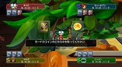 ������#006�Υ���ͥ���/Wii��⥳���Ĥ�4�ͥץ쥤����ǽ����Wii�������֤����٤볨�� �ȤӤ�������������