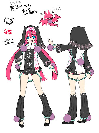 画像ギャラリー No.004のサムネイル画像 / 「まもるクン」DLC第一弾配信。ライバルキャラ「鬼怒川のわ」が参戦