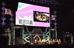 ���������꡼ No.036�Υ���ͥ������ / ��ĥ��Vitamin���꡼���Υ��㥹��24�ͤ�����!!����VitaminXtoZ �������á���ˡʥϥ��ѡ��ˡ��������ץ��������פ����ͤ��ݡ���