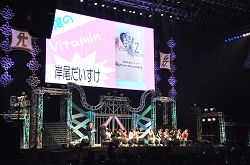 ���������꡼ No.038�Υ���ͥ������ / ��ĥ��Vitamin���꡼���Υ��㥹��24�ͤ�����!!����VitaminXtoZ �������á���ˡʥϥ��ѡ��ˡ��������ץ��������פ����ͤ��ݡ���